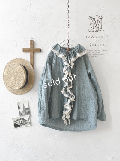 画像1: MARCHE' DE SOEUR／フローフリルタイトブラウス・ブルー