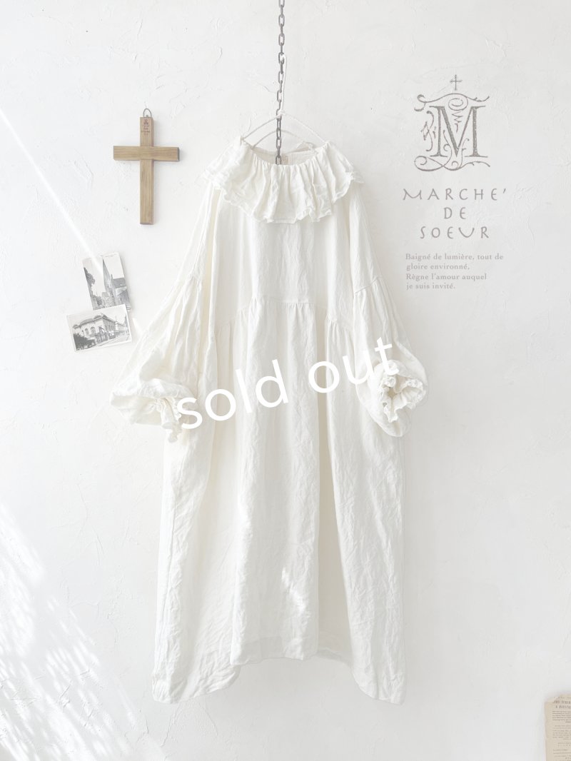 画像1: MARCHE' DE SOEUR／ラッフル襟のワンピース・オフ (1)