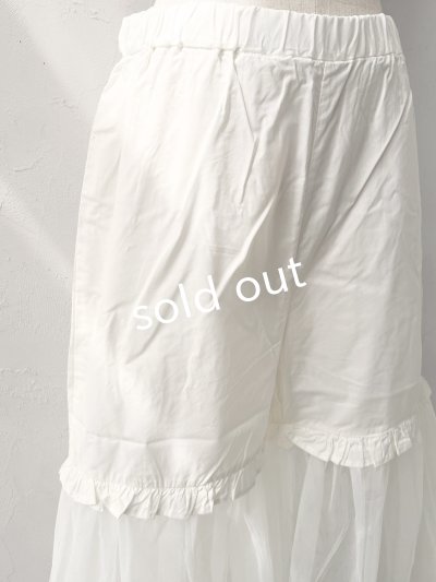 画像7: manoamano/チュールレースペチパンツ・オフ