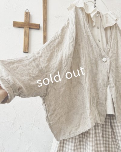 画像6: Branch m'/リネンのボレロカーディガン・ナチュラル