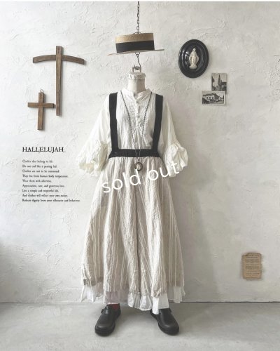 画像1: HALLELUJAH／12.Victorian Pantalon ヴィクトリアンパンタロン・flax stripe