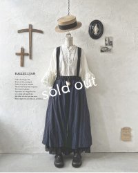 HALLELUJAH／12.Victorian Pantalon ヴィクトリアンパンタロン・navy stripe