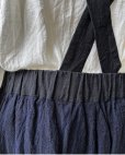 画像11: HALLELUJAH／12.Victorian Pantalon ヴィクトリアンパンタロン・navy stripe
