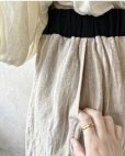 画像6: HALLELUJAH／12.Victorian Pantalon ヴィクトリアンパンタロン・flax stripe