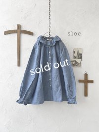sloe/ダンガリーフリルブラウス・ブルー