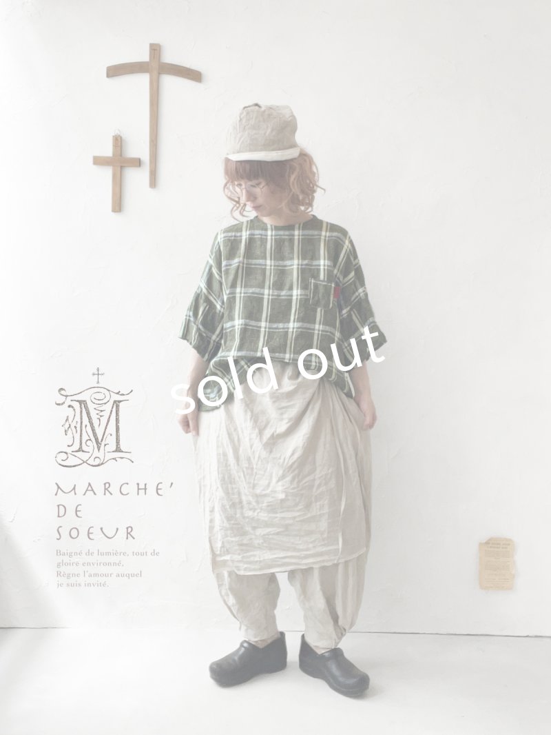 画像9: MARCHE' DE SOEUR／リネンプルオーバー・グリーンチェック (9)
