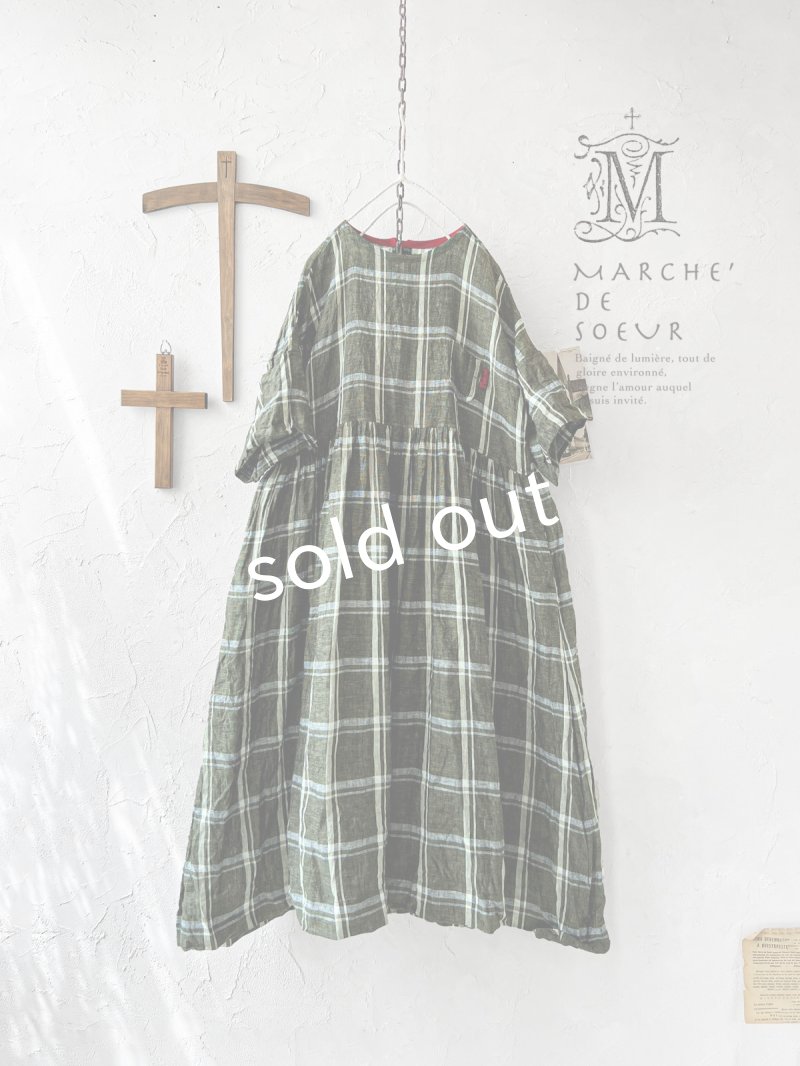 画像1: MARCHE' DE SOEUR／ギャザーワンピース・グリーンチェック (1)