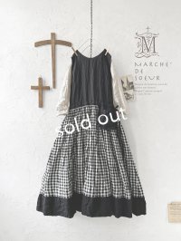 MARCHE' DE SOEUR／バッククロスワンピース・黒ギンガム