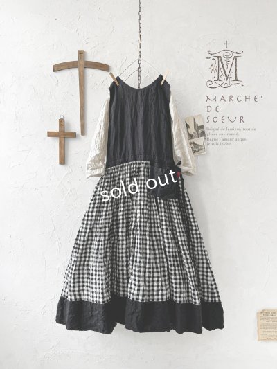 画像1: MARCHE' DE SOEUR／バッククロスワンピース・黒ギンガム