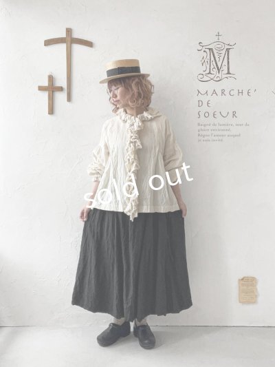 画像10: MARCHE' DE SOEUR／フローフリルパフ袖ブラウス・ブルー
