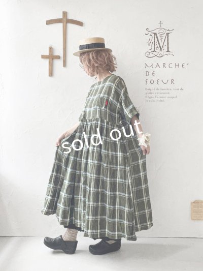 画像9: MARCHE' DE SOEUR／ギャザーワンピース・グリーンチェック
