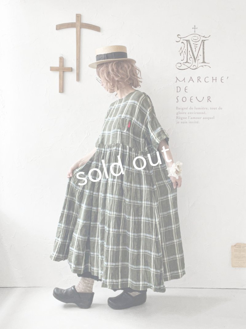 画像9: MARCHE' DE SOEUR／ギャザーワンピース・グリーンチェック (9)