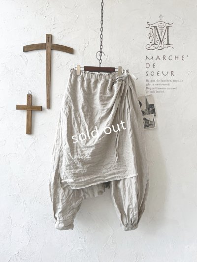 画像1: MARCHE' DE SOEUR／タブリエパンツ・生成り