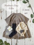 画像1: MARCHE' DE SOEUR／Mother’s Day gift set（D） (1)