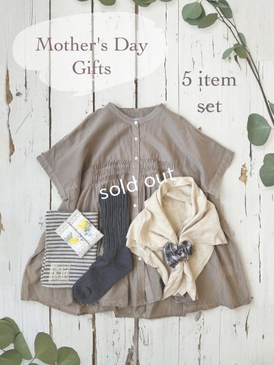 画像1: MARCHE' DE SOEUR／Mother’s Day gift set（D）