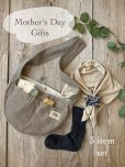 画像1: MARCHE' DE SOEUR／Mother’s Day gift set（B） (1)