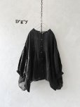 画像1: Dgy/フレアギャザーのガーゼブラウス・黒 (1)