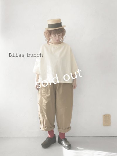 画像2: Bliss Bunch/ワイドプルオーバー・アイボリー