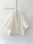 画像2: Bliss Bunch/ドロスト襟の５分袖ブラウス・アイボリー (2)
