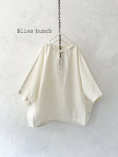 画像2: Bliss Bunch/ドロスト襟の５分袖ブラウス・アイボリー