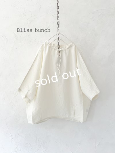 画像1: Bliss Bunch/ドロスト襟の５分袖ブラウス・アイボリー