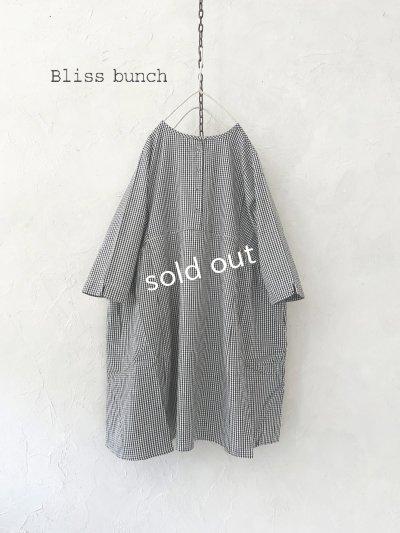 画像2: Bliss Bunch/２wayフレアチュニック・ギンガム