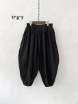 画像1: Dgy/ふんわりボリュームパンツ・黒 (1)