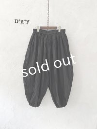 Dgy/ふんわりボリュームパンツ・黒