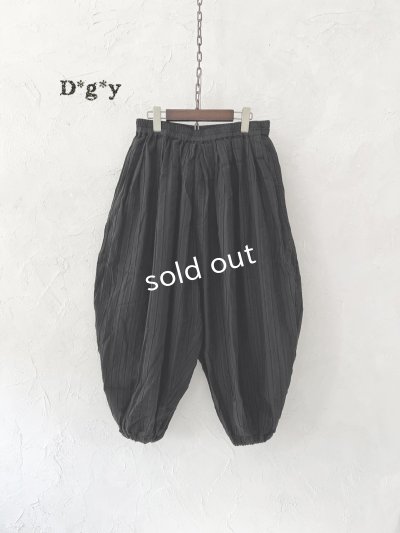 画像1: Dgy/ふんわりボリュームパンツ・黒