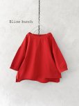 画像1: Bliss Bunch/ワイドプルオーバー・赤 (1)