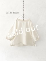 Bliss Bunch/ワイドプルオーバー・アイボリー