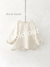 Bliss Bunch/ワイドプルオーバー・アイボリー