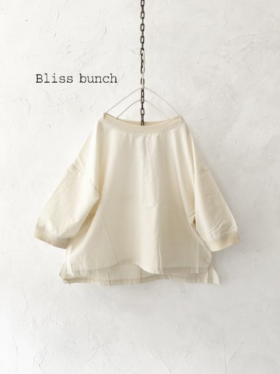 画像2: Bliss Bunch/ワイドプルオーバー・アイボリー