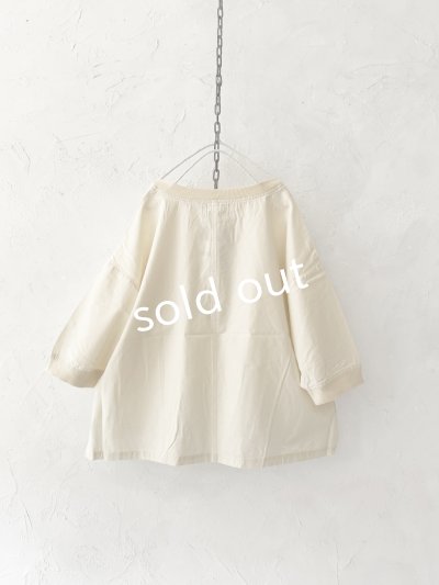 画像8: Bliss Bunch/ワイドプルオーバー・アイボリー