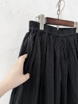 画像4: Dgy/ふんわりボリュームパンツ・黒