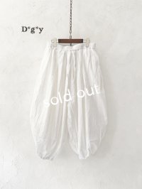 Dgy/ふんわりボリュームパンツ・オフ