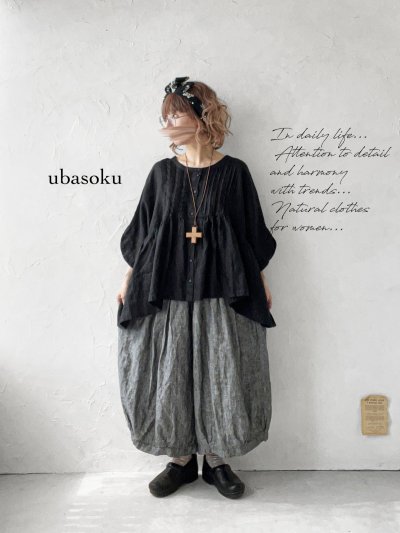 画像1: ubasoku/0922 ピンタック2wayコクーンブラウス・黒