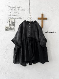 ubasoku/0931 ガーベラ刺繍のギャザープルオーバー・チャコール