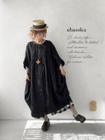 画像1: ubasoku/ピンタック2wayコクーンワンピース・黒 (1)