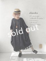 ubasoku/0947 ピンタック２wayコクーンワンピース・黒