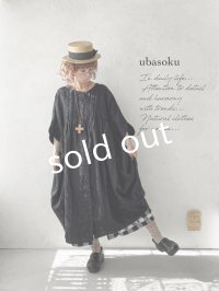ubasoku/0947 ピンタック２wayコクーンワンピース・黒