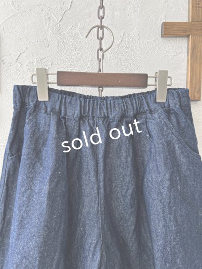画像3: ubasoku/0970 裾タックワイドパンツ・デニム