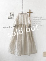 ubasoku/0953 ガーベラ刺繍のギャザーワンピース・ベージュ