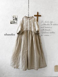 ubasoku/0953 ガーベラ刺繍のギャザーワンピース・ベージュ