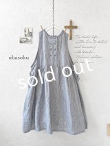ubasoku/0939 サイドリボン２wayノースリーブワンピース・ネイビーストライプ