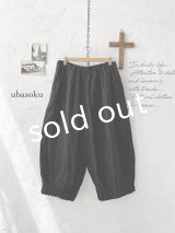 ubasoku/0969 裾タックワイドパンツ・黒