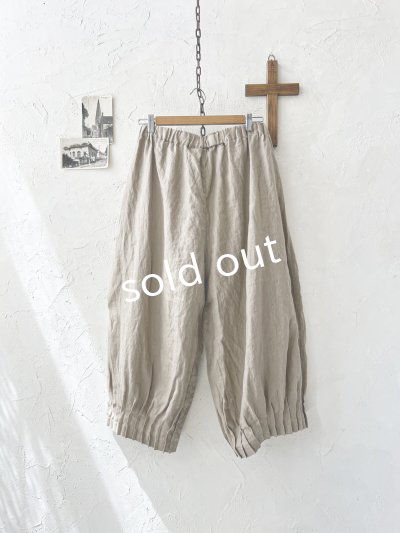 画像7: ubasoku/0969 裾タックワイドパンツ・ベージュ