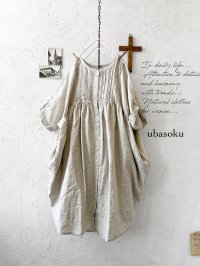 ubasoku/0947 ピンタック２wayコクーンワンピース・ナチュラル