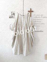 ubasoku/0947 ピンタック２wayコクーンワンピース・ナチュラル