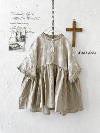 ubasoku/0931 ガーベラ刺繍のギャザープルオーバー・ベージュ